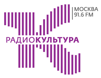 Радио Культура