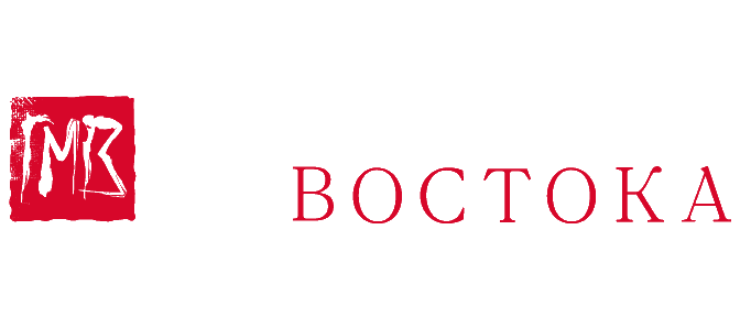 Музей Востока