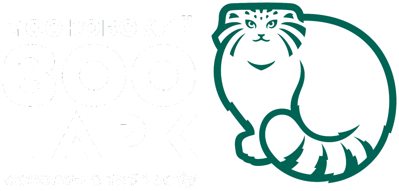 Московский зоопарк